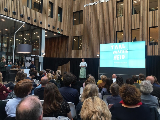 Hema Taalvaardigheid2